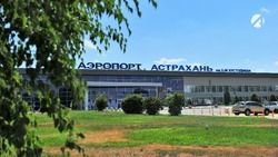 Открываются рейсы из Астрахани в Тюмень
