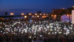 Концерт «Zа Россию» собрал 8,5 тысячи астраханцев
