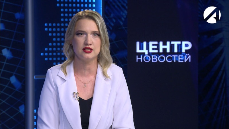 28 мая 2026 20:00