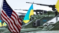 США продолжают снабжать оружием режим в Киеве