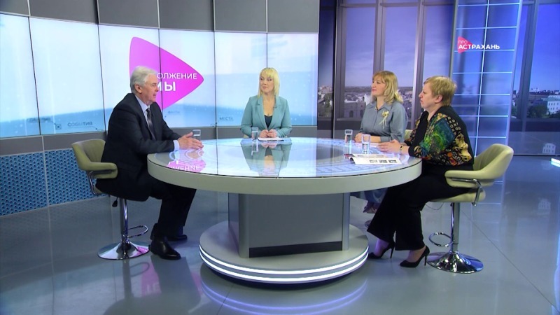 Елена Секотова, Владимир Дёмин и Екатерина Кочеткова | Продолжение темы