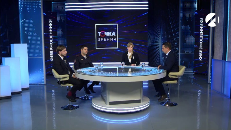 Артур Шагинян, Евгений Пачкин и Антон Учайкин