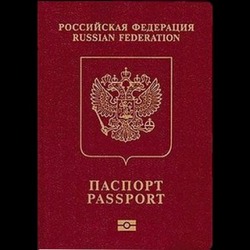 Астраханцев предупреждают о возможных проблемах с загранпаспортами