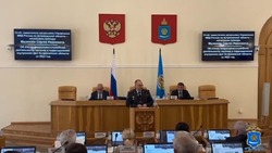 В Астраханской области в 2022 году снизилась преступность