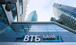 ВТБ: в первом квартале рынок сбережений вырос почти на 500 млрд рублей