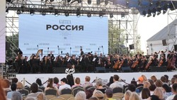 В Астраханском кремле выступили солисты московского театра