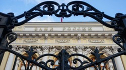 Центробанк отменяет комиссию за переводы между гражданами в СБП