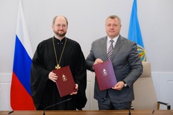Астраханская область укрепляет сотрудничество с фондом «Круг добра»