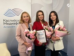 Сотрудники «Астрахани 24» завоевали призовое место на международном конкурсе «Каспий без границ»
