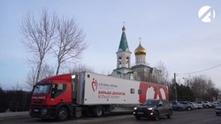 Жители Приволжского района смогли стать донорами