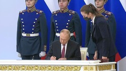 В России официально появились четыре новых региона