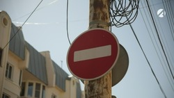 В Астрахани на улице Урицкого ограничат движение