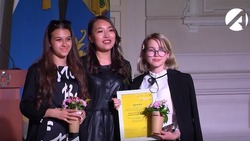 В Астрахани наградили финалистов фестиваля «Российская студенческая весна»