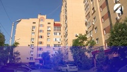 За год цены на вторичное жильё в Астрахани выросли на 16,5 %