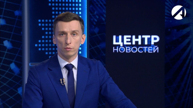 28 ноября 2025 20:00