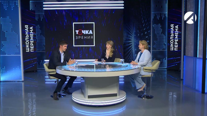 Артём Сухоносов, Любовь Белянина, Инна Кононыхина и Натэла Зубченко