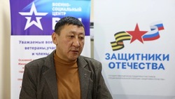 Астраханский ветеран СВО стал сотрудником фонда «Защитники Отечества»