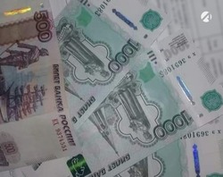 Новая семейная налоговая выплата доступна для астраханцев