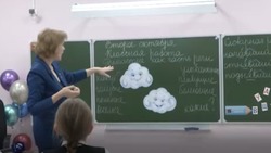 Астраханцы рассказали о качествах идеального учителя
