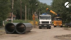 В Астрахани модернизируют системы водоснабжения и водоотведения