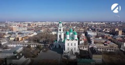 Астраханский кремль ждёт масштабная реставрация