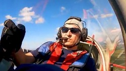 Российские лётчики установили рекорд на авиашоу