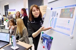 В Астрахани открылся VI региональный фестиваль студенческой науки