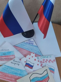 Астраханские дети поддержали сотрудника реабилитационного центра на фронте