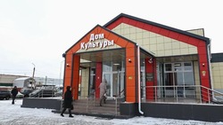 В Астраханской области открылся новый Дом культуры