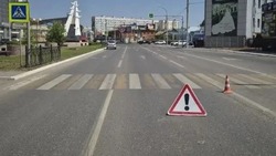 В Астрахани сбили женщину-пешехода