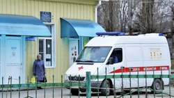В Волгоградской области зафиксирована вспышка кори