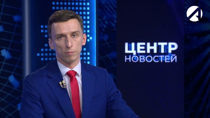 21 ноября 2025 20:00