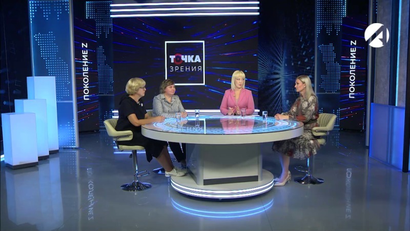 Любовь Мартынова, Анна Варжина, Елена Борисова и Арина Степанова