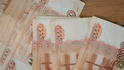Астраханка незаконно обналичила маткапитал на 600 тысяч рублей