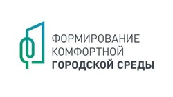 Астраханцы до 30 мая проголосуют за объекты благоустройства на 2023 год