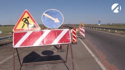 Дорогу Сероглазка — Волжский ремонтируют в рамках нацпроекта