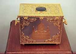 В Астрахань привезли великую святыню