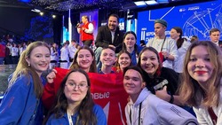 11 астраханцев участвуют во всероссийском съезде «Движения первых»