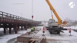 В Астраханской области продолжают ремонт моста через Хурдун