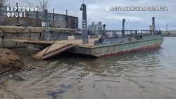 Жители астраханского села на полтора месяца остались без парома