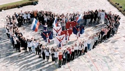 Астраханцы выстроились в форме сердца в знак поддержки Донбасса