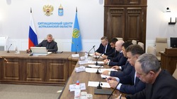В Астраханской области обсудили меры по улучшению качества воздуха