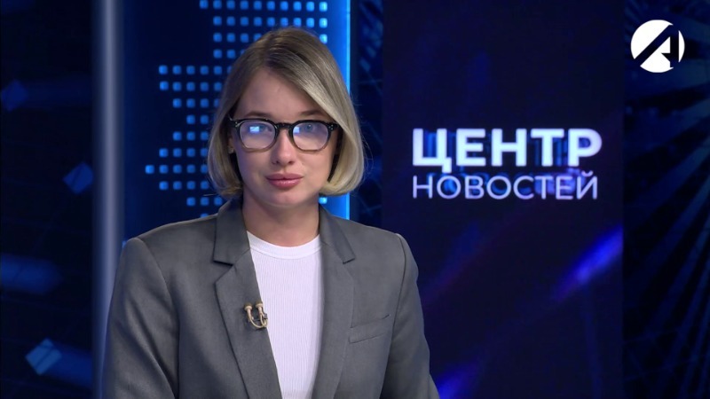 13 мая 2026 20:00