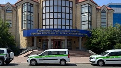 Сотрудникам астраханской УК выплатили более 20 млн рублей