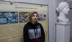 Астраханская студентка стала призёром всероссийского конкурса сочинений