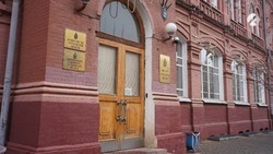 В Астраханской области создано министерство региональной безопасности