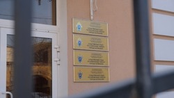 Астраханец получил тяжёлую травму на производстве