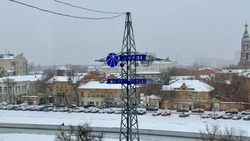 Астраханские энергетики взяли сети под круглосуточный контроль