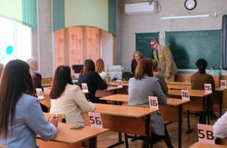 Родители будущих астраханских выпускников сдали ЕГЭ
