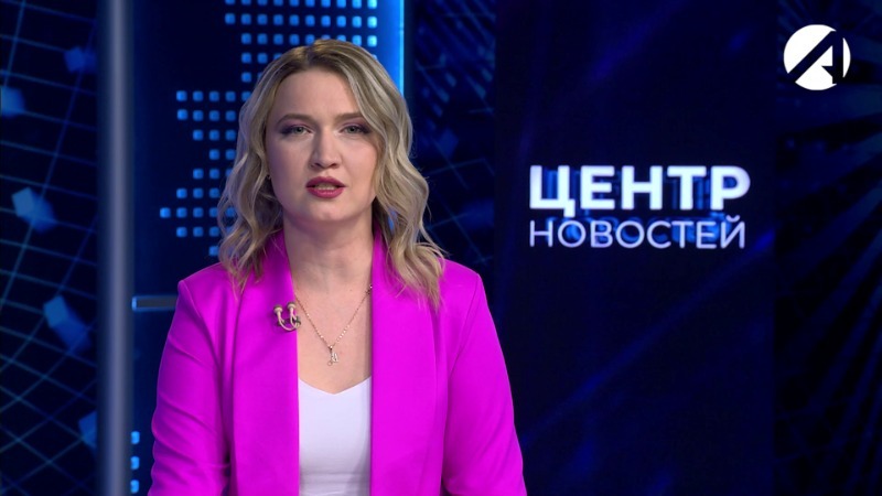 12 марта 2026 20:00